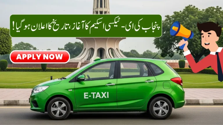Punjab’s E-Taxi Scheme Set to Launch in August with Interest-Free Installments