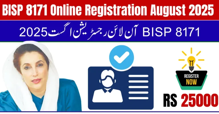 BISP 8171 Online Registration August 2025 – Latest Method, Eligibility & Payment Updates
