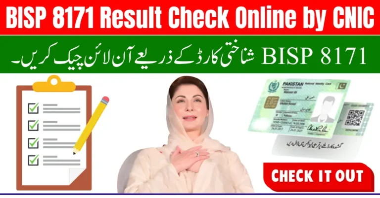 BISP 8171 Result Check Online by CNIC – August 2025 Payment Status & Eligibility Guide